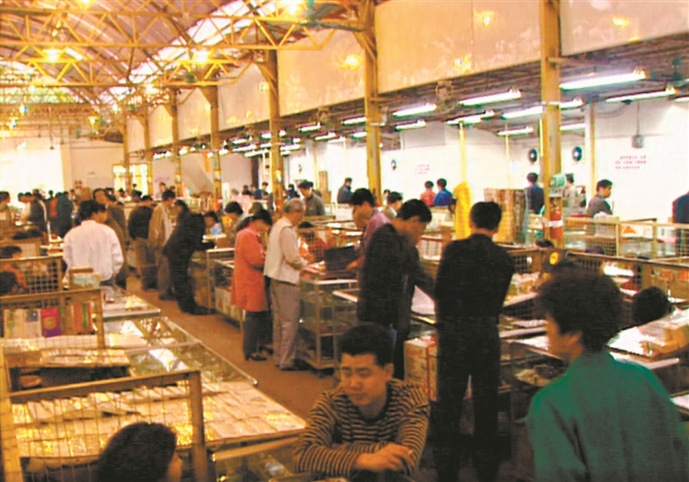 人民公园曾举办过邮市。 人民公园曾举办过邮市。