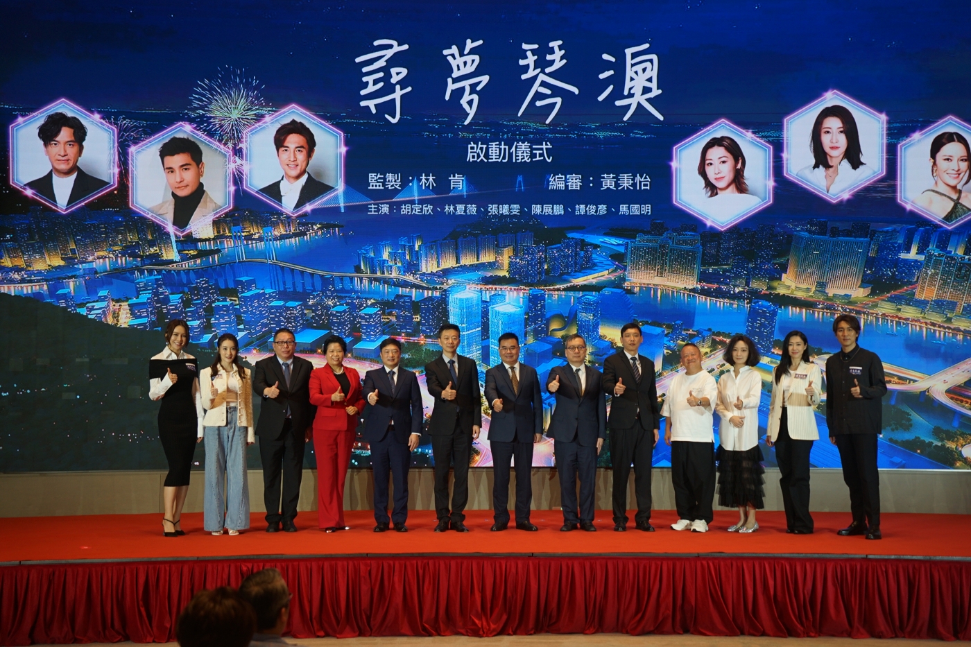 微信图片_20240613081811 微信图片_20240613081811