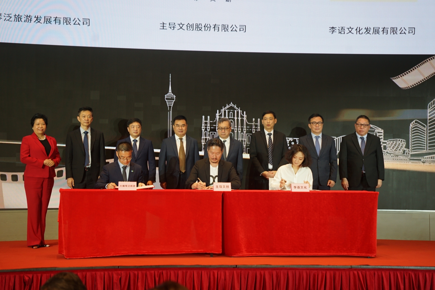 微信图片_20240613081823 微信图片_20240613081823