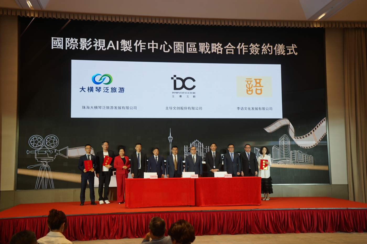 微信图片_20240613081840 微信图片_20240613081840