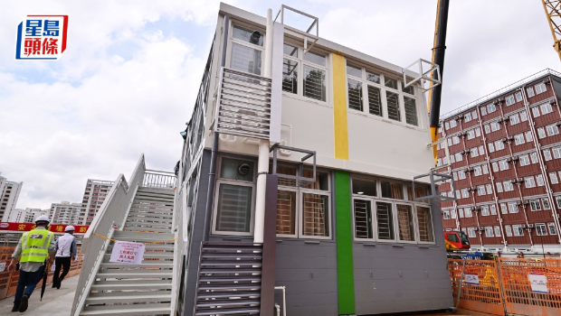 简约公屋 简约公屋