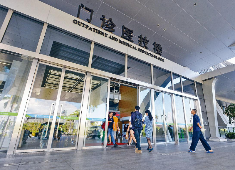 港人北上看病 港人北上看病