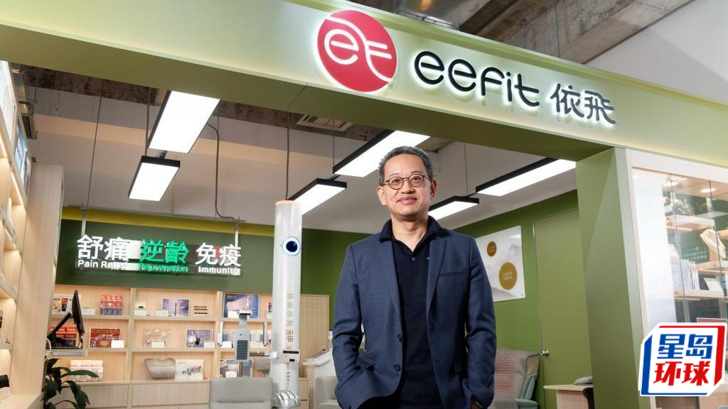 企业会客室 企业会客室