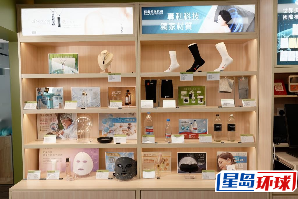 依飞的纾痛产品 依飞的纾痛产品