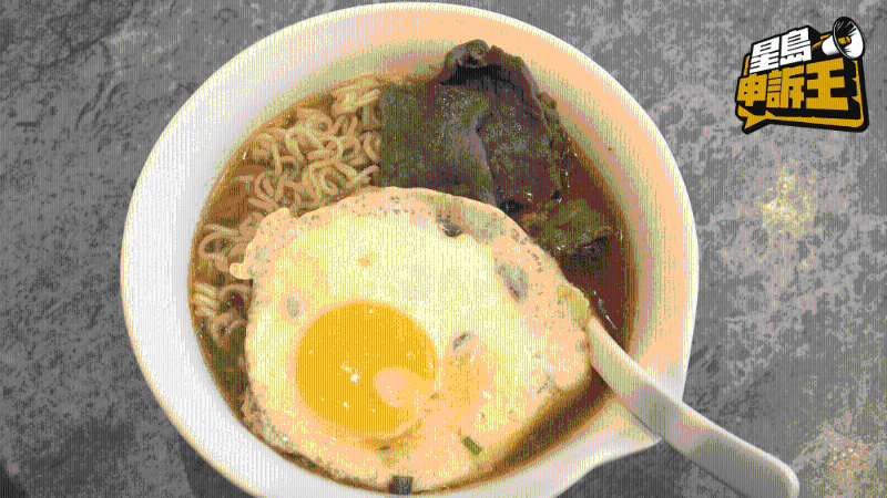 任食茶餐也可以选沙嗲牛煎蛋面。 任食茶餐也可以选沙嗲牛煎蛋面。