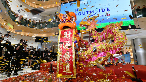 THE SOUTHSIDE商场 THE SOUTHSIDE商场