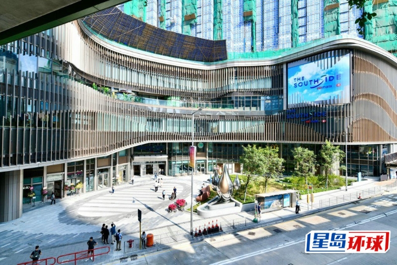 THE SOUTHSIDE THE SOUTHSIDE