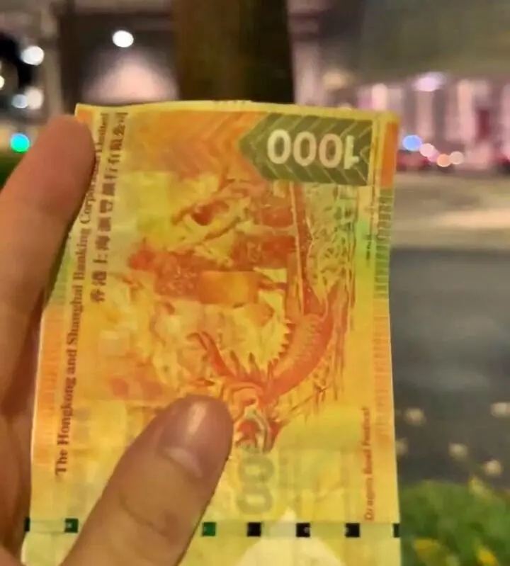 收伪钞的哥甲:买个教训 收伪钞的哥甲:买个教训