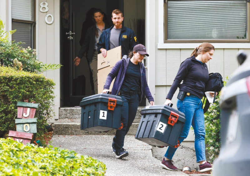 FBI搜查盛桃关联住宅。