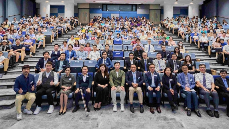 大湾区数理思维挑战赛 大湾区数理思维挑战赛