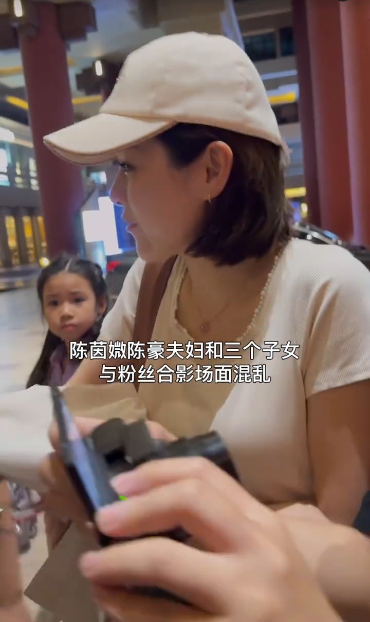 场面非常混乱。 场面非常混乱。