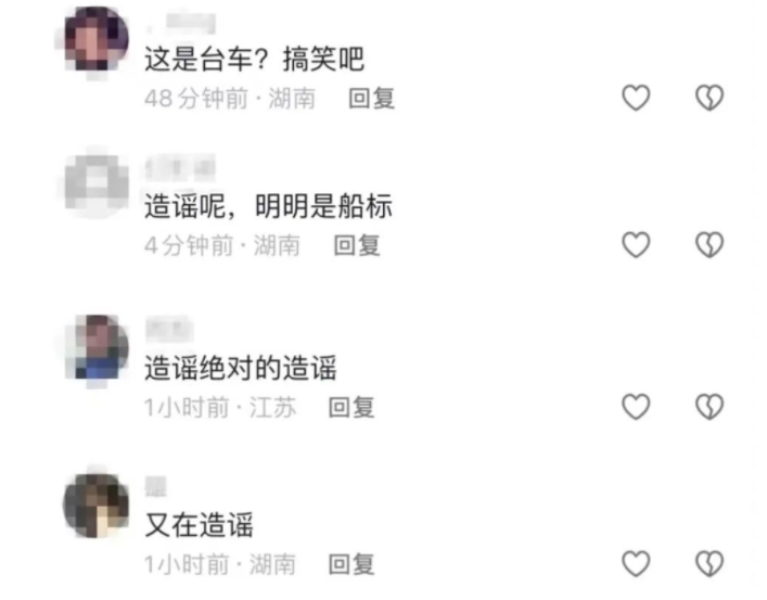 微信图片_20240626094941 微信图片_20240626094941