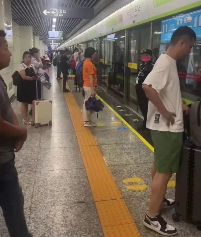 微信图片_20240626095122 微信图片_20240626095122