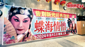 李居明：夏至吉祥文化你要知