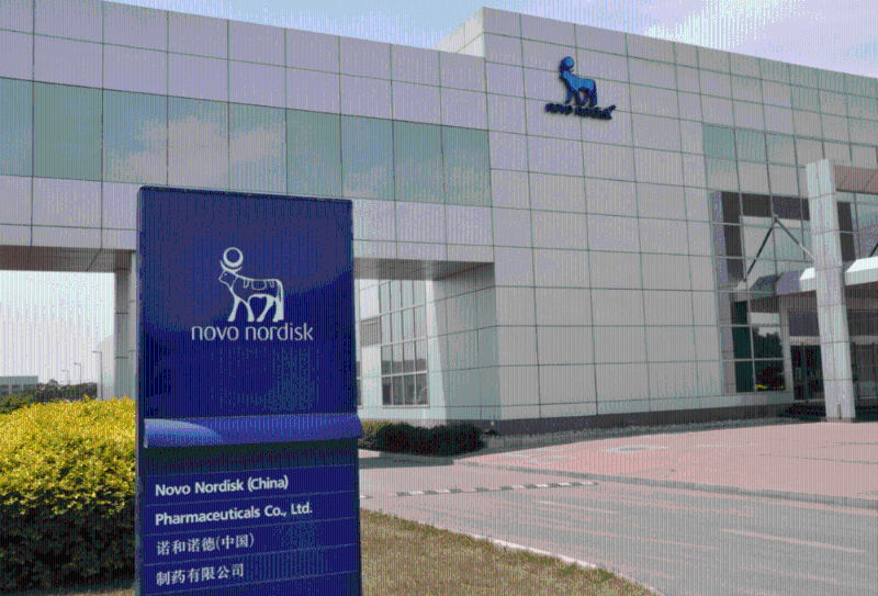 丹麦制药巨头诺和诺德旗下“减肥神药”已于中国获批。