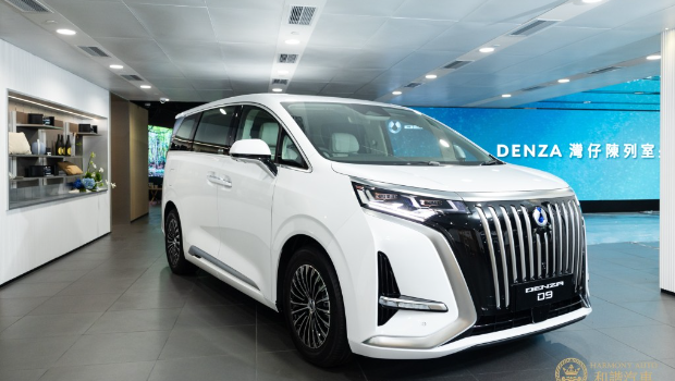 香港版Denza D9豪华七座MPV电动车 香港版Denza D9豪华七座MPV电动车