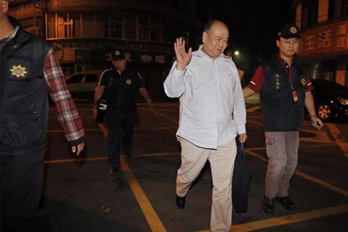 北投温泉大亨 北投温泉大亨