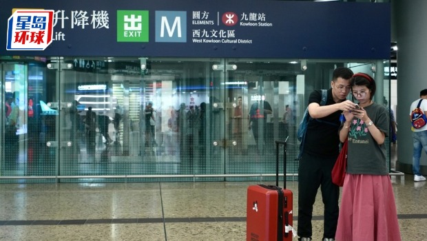 内地居民从港澳入境免税额7.1提升 市民及游客均支持但仍有提升空间。 内地居民从港澳入境免税额7.1提升 市民及游客均支持但仍有提升空间。