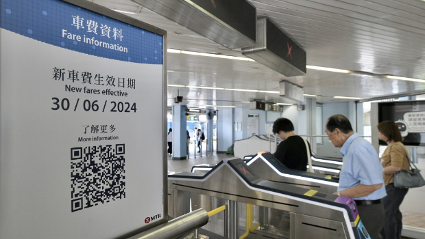 港铁今起加票价。 港铁今起加票价。