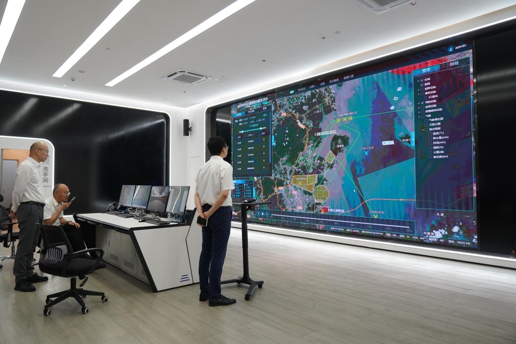 空中交通管理内部环境 空中交通管理内部环境