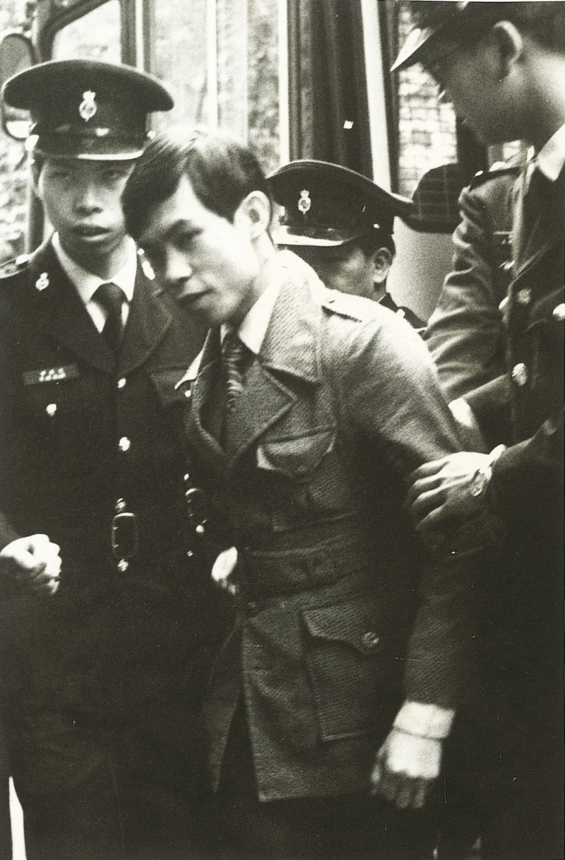 1974年的纸盒藏尸案,“凶手”欧阳炳强4度被判死刑。 资料图片 1974年的纸盒藏尸案,“凶手”欧阳炳强4度被判死刑。 资料图片