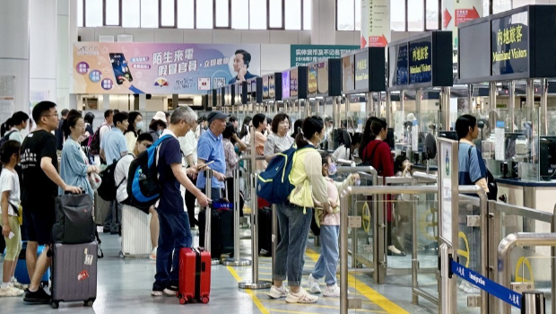 回乡证申请 回乡证申请