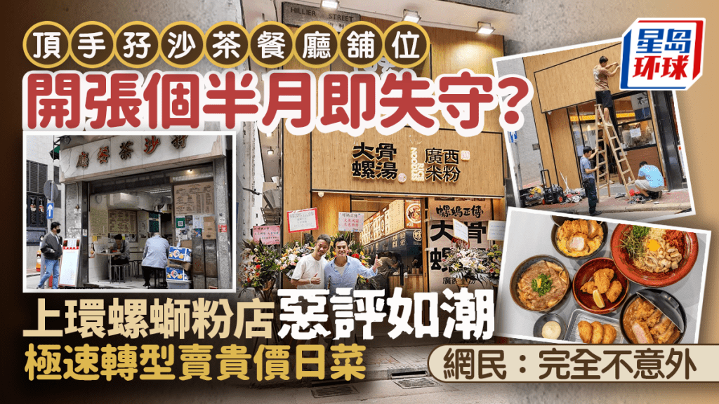 20240702_life___si 20240702_life___si