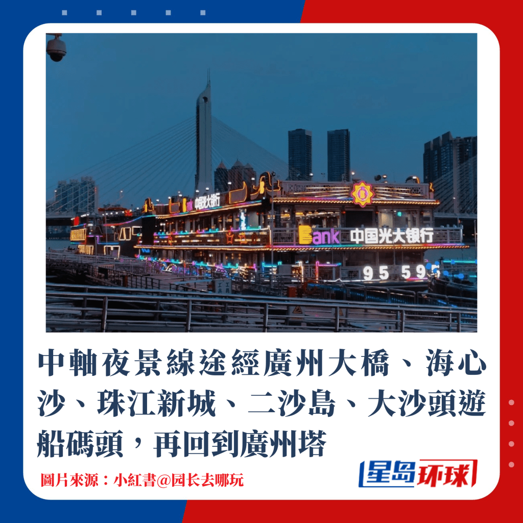 Kp2023_Riddle__Template_0 Kp2023_Riddle__Template_0