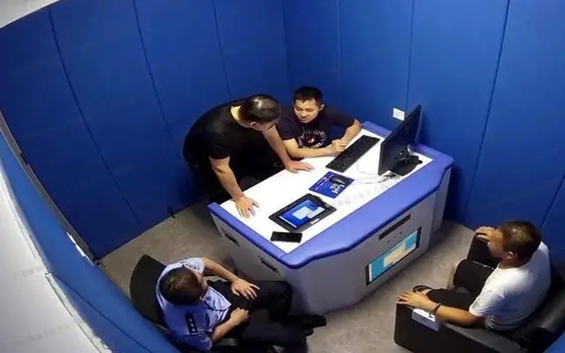 邹男已遭拘留 邹男已遭拘留