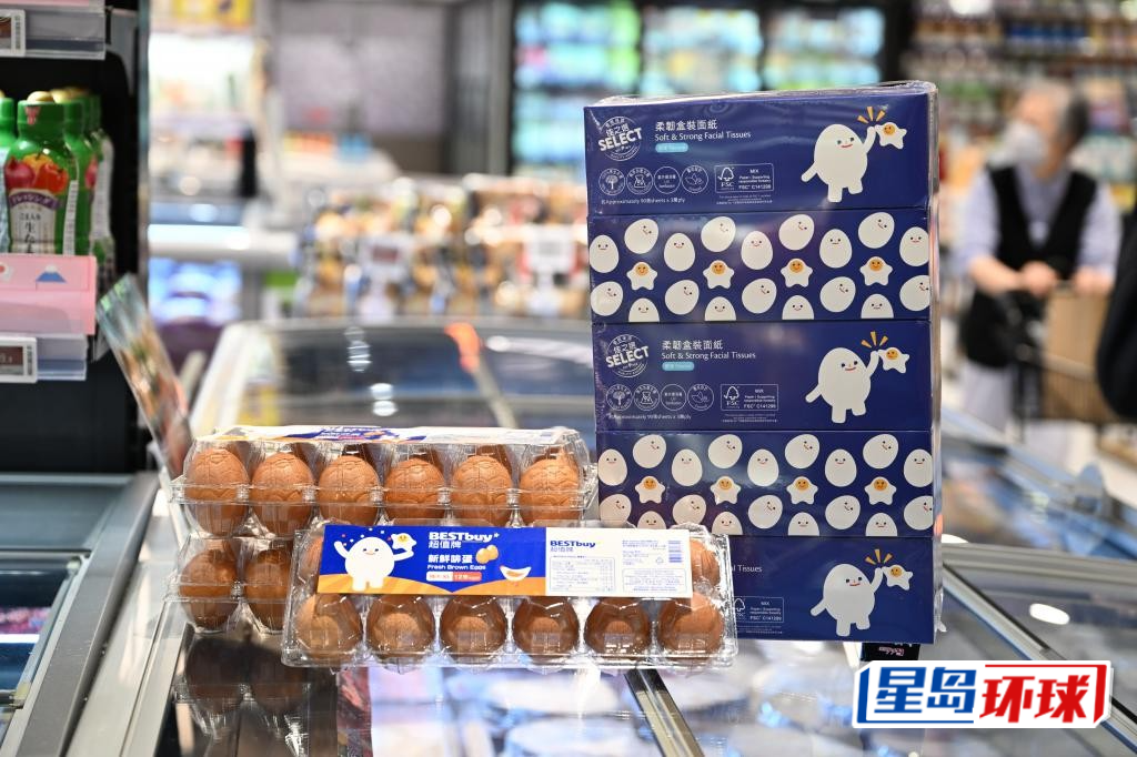 活动期间,顾客购买“佳蛋仔”及“百便星”造型产品,百佳即代捐出鸡蛋。 活动期间,顾客购买“佳蛋仔”及“百便星”造型产品,百佳即代捐出鸡蛋。