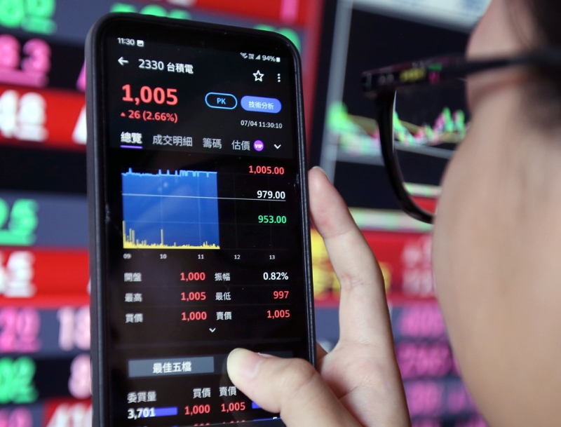 20240704003022_20240704143955 20240704003022_20240704143955