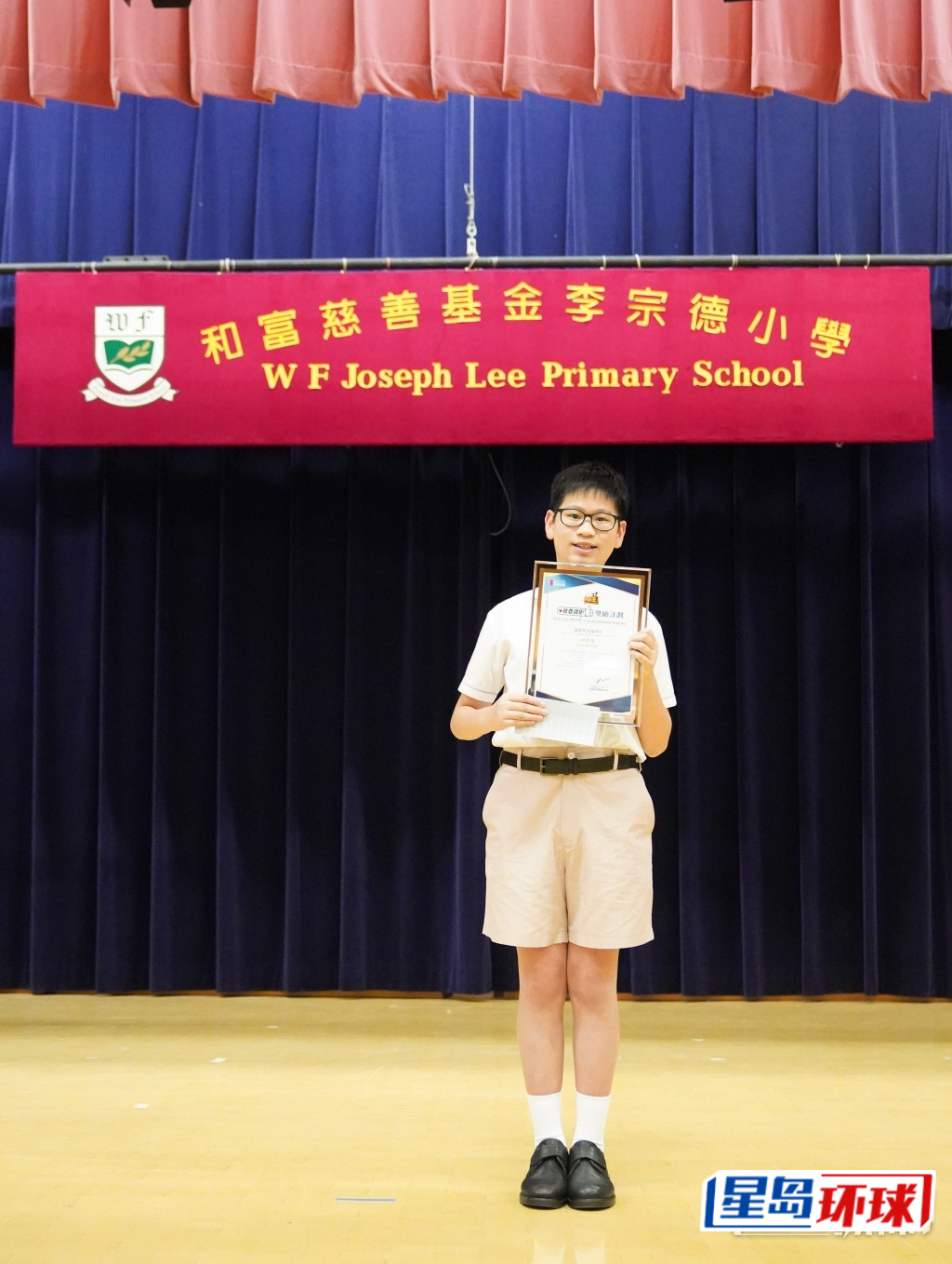 林彦希同学表示必定要感谢妈妈。 林彦希同学表示必定要感谢妈妈。