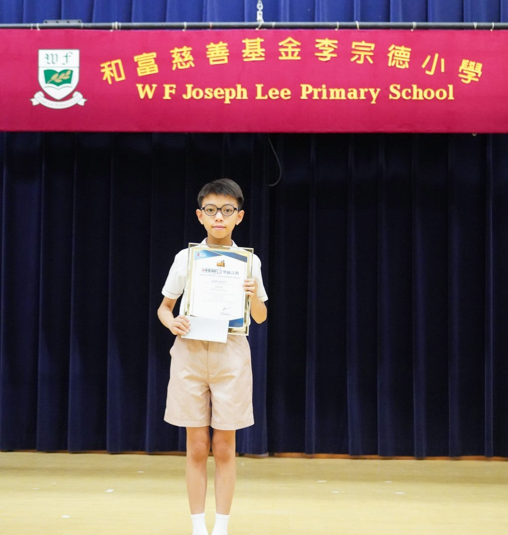 叶晋承感谢爸爸为他树立好榜样。 叶晋承感谢爸爸为他树立好榜样。