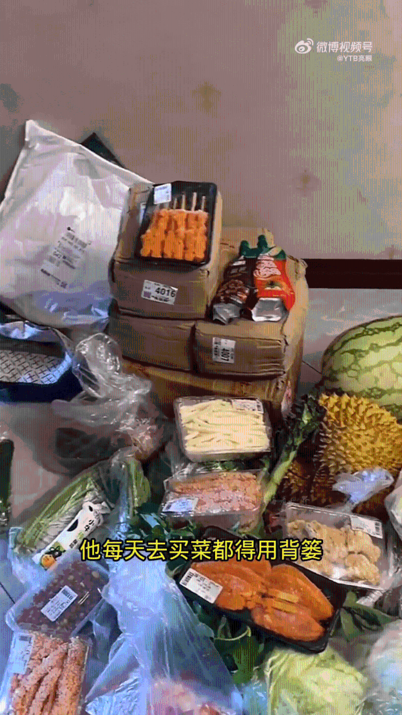 拥16个外甥舅舅为他们准备大量食材度暑假。 拥16个外甥舅舅为他们准备大量食材度暑假。