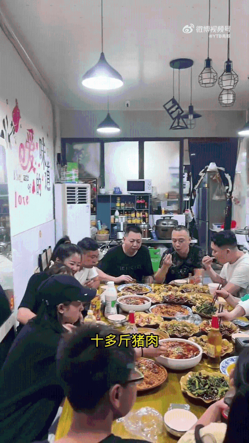 外甥们一起度暑假感受到了大家庭的温暖和亲情的力量。 外甥们一起度暑假感受到了大家庭的温暖和亲情的力量。