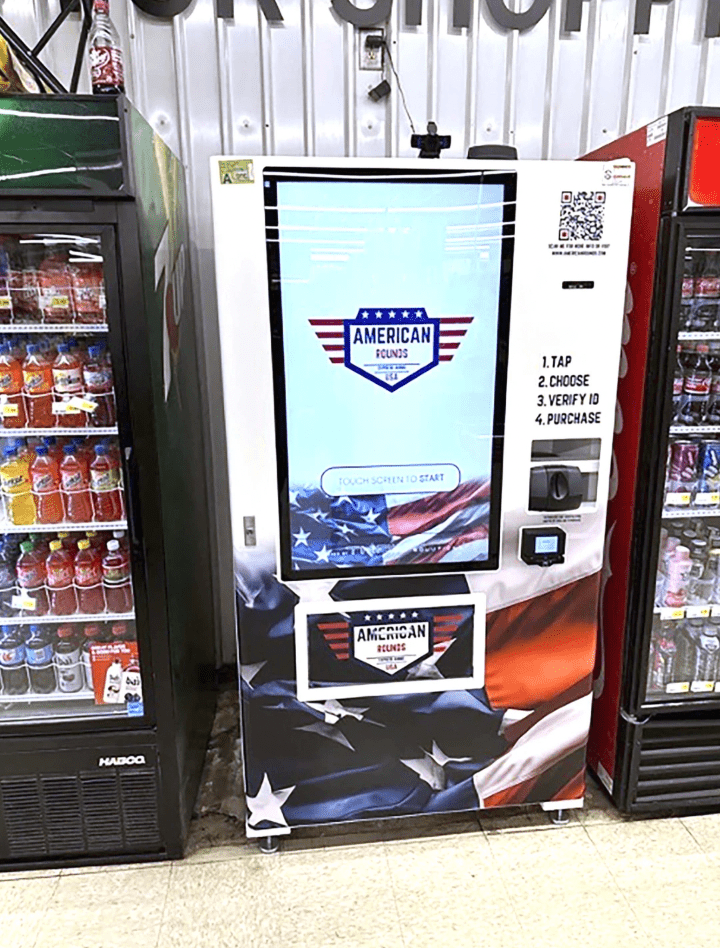 一家公司在阿拉巴马州、俄克拉荷马州和德克萨斯州的便利店内安装了电脑自动贩卖机来出售弹药 一家公司在阿拉巴马州、俄克拉荷马州和德克萨斯州的便利店内安装了电脑自动贩卖机来出售弹药