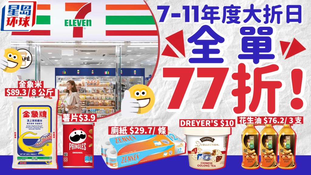 2024071_LIFE_7__ 2024071_LIFE_7__