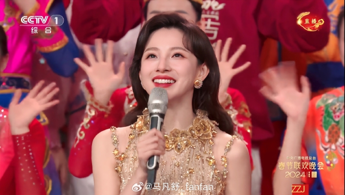 央视林志玲 | 18岁选美泳裤走光画面曝,马凡舒:谁爱看谁看 | 星岛环球网