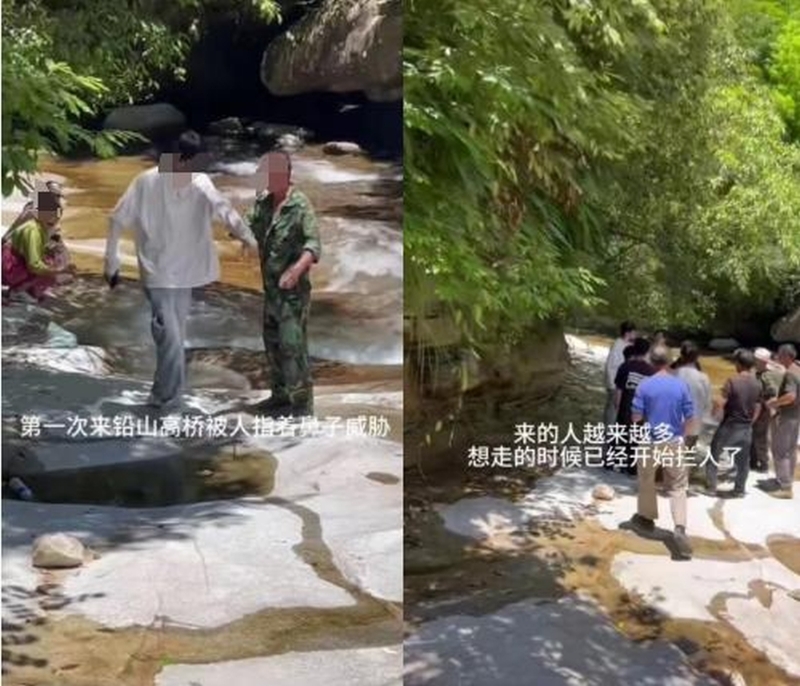 影片发布者称,村民向他们收取「卫生费」。 影片发布者称,村民向他们收取「卫生费」。