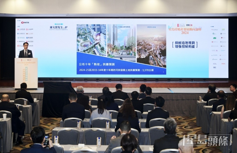 多管齐下加速造地,规划署钟文杰:为香港建立长远土储 | 星岛环球网