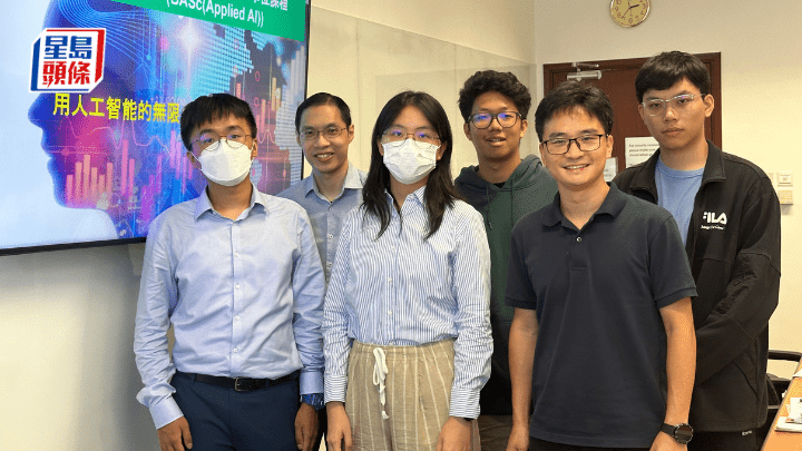 港大毕业生从事投资银行界,年薪可达50万至60万港元 港大毕业生从事投资银行界,年薪可达50万至60万港元