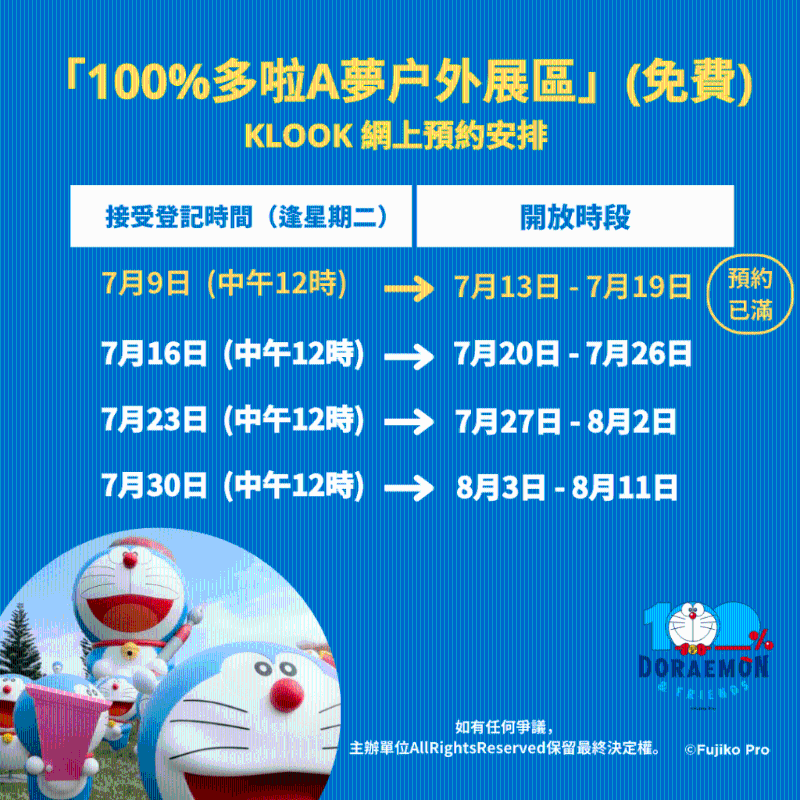 (图片来源:AllRightsReserved) (图片来源:AllRightsReserved)