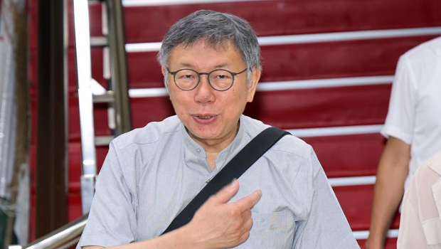 柯文哲大选政治献金帐目炸开了,刘宝杰看傻眼狂喷这4字 | 星岛环球网