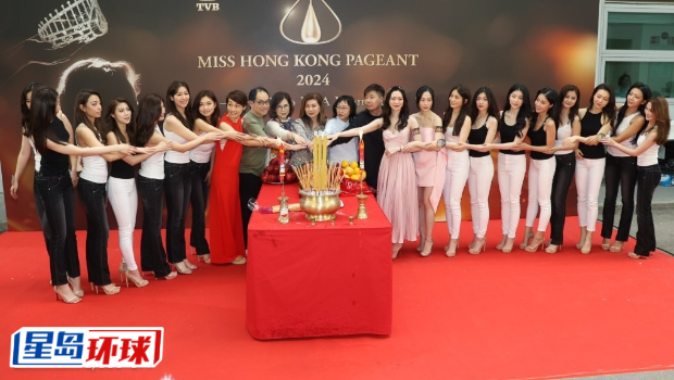 《2024香港小姐竞选》外景拜神仪式。 《2024香港小姐竞选》外景拜神仪式。