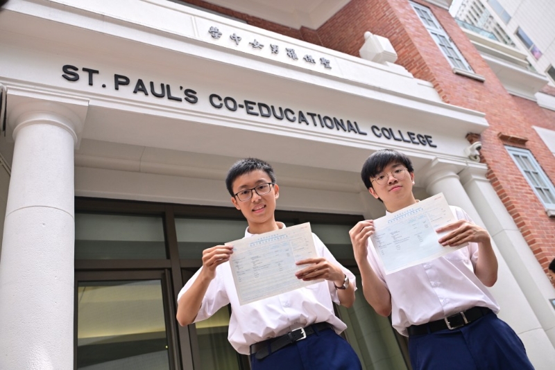 2名超级状元 2名超级状元