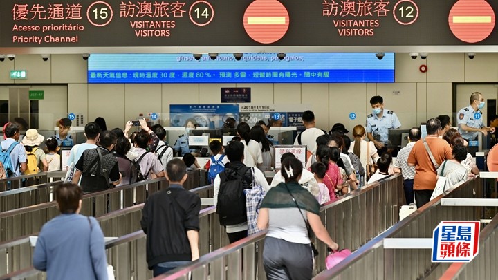 港澳7.19起通关互用二维码 港澳7.19起通关互用二维码