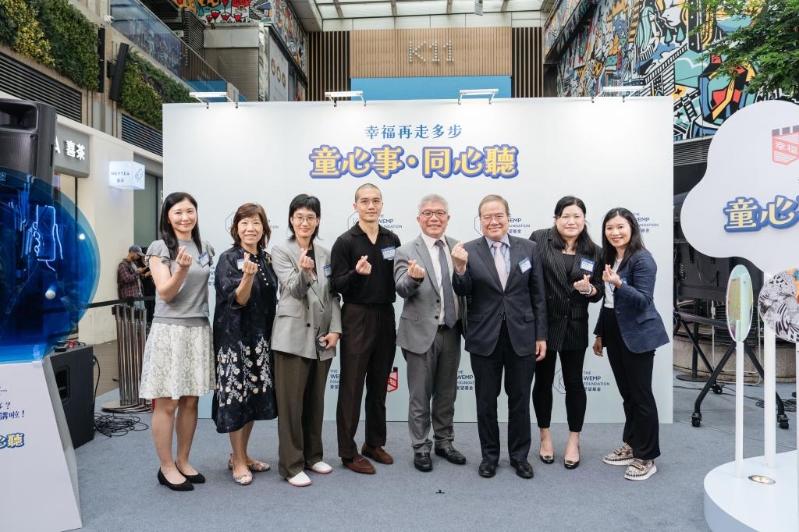 幸福医药与爱望基金合办“童心事. 同心听”活动,鼓励学童透过绘画向父母表达情绪及内心世界。 幸福医药与爱望基金合办“童心事. 同心听”活动,鼓励学童透过绘画向父母表达情绪及内心世界。