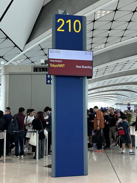 微软死机 | 网传香港机场大批旅客呆等,HK Express现故障:正与服务供应商了解 | 星岛环球网