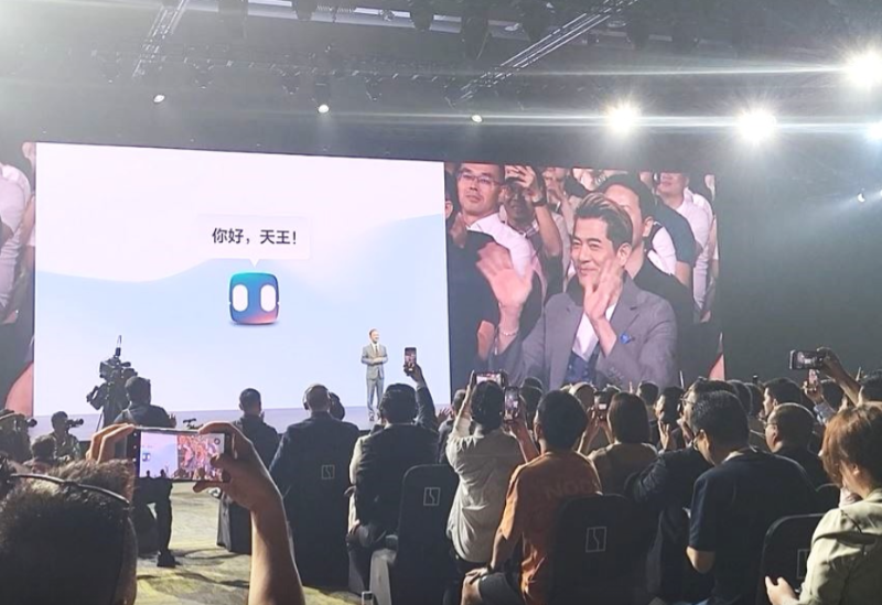 微信图片_20240720141254 微信图片_20240720141254