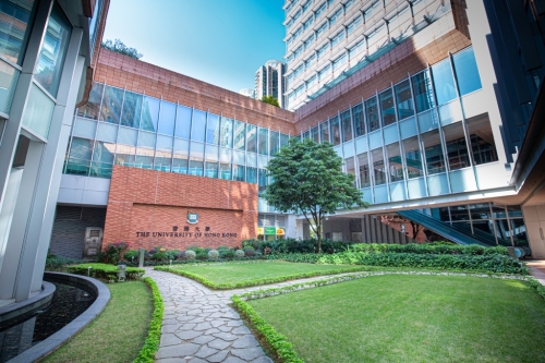 香港大学 香港大学